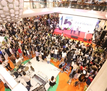 ภาพบรรยากาศงานครบรอบ 15 ปี DARADAILY ปรับโฉมใหม่ พร้อมความบันเทิงครบครัน