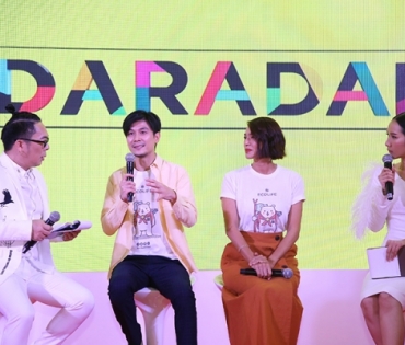 ภาพบรรยากาศงานครบรอบ 15 ปี DARADAILY ปรับโฉมใหม่ พร้อมความบันเทิงครบครัน