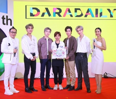 ภาพบรรยากาศงานครบรอบ 15 ปี DARADAILY ปรับโฉมใหม่ พร้อมความบันเทิงครบครัน