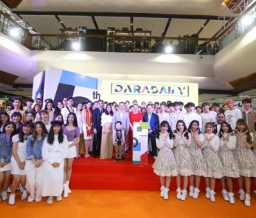 ภาพบรรยากาศงานครบรอบ 15 ปี DARADAILY ปรับโฉมใหม่ พร้อมความบันเทิงครบครัน