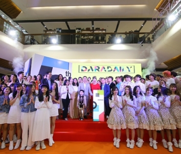 ภาพบรรยากาศงานครบรอบ 15 ปี DARADAILY ปรับโฉมใหม่ พร้อมความบันเทิงครบครัน