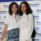 แถลงข่าวเปิด  Kantana  Cineplex