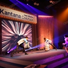 แถลงข่าวเปิด  Kantana  Cineplex