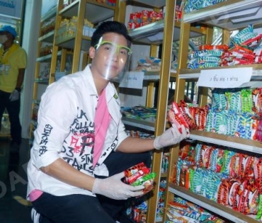 เปิดใจ “โบนัส-ปาร์ค” ร่วมโครงการร้านสะดวกแบ่งปันครั้งแรก