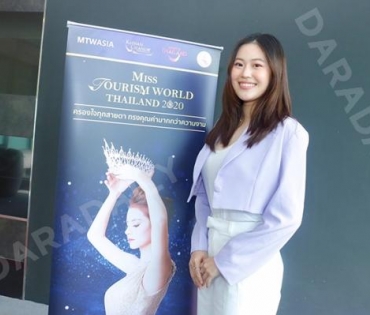 Miss Tourism World Thailand 2020