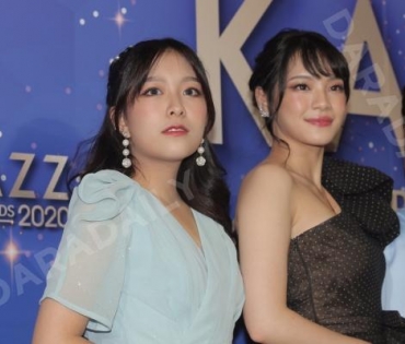 งานประกาศรางวัลสุดยิ่งใหญ่ "Kazz Awards 2020"