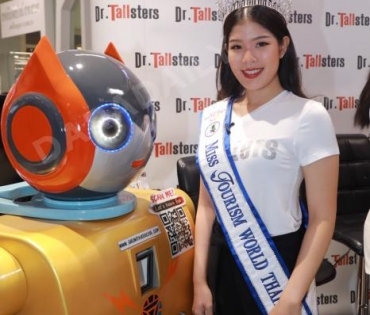ทีม "Miss Tourism World Thailand" ร่วมงานสถาบันเพิ่มความสูง Tallsters สูงสุขภาพดีเปลี่ยนชีวิตได้