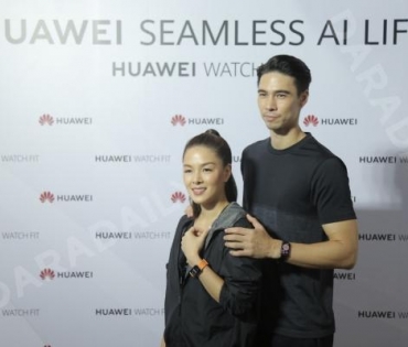 "ลีเดีย-แมทธิว" ร่วมงานแถลงข่าว HUAWEI Seamless AI Life | HUAWEI Watch Fit 