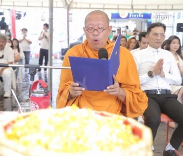 พิธีบวงสรวงสมโภช องค์พระพิฆเนศวรและฉลองก้าวเข้าสู่ปีที่ 16 บริษัท ดาราเดลี่ จำกัด