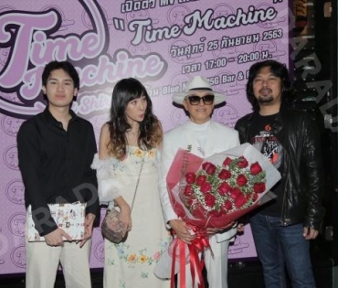 บรรยากาศงานแถลงข่าวเปิดตัวเอ็มวีเพลง "TIME MACHINE"  ของ "ติ๊ก ชีโร่"