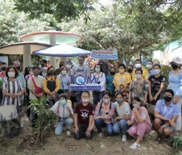 บรรยากาศกิจกรรม “กอดเขา นอนฟิน เช็คอิน เขาใหญ่” 