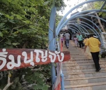 บรรยากาศกิจกรรม “กอดเขา นอนฟิน เช็คอิน เขาใหญ่” 