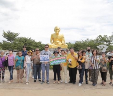 บรรยากาศกิจกรรม “กอดเขา นอนฟิน เช็คอิน เขาใหญ่” 