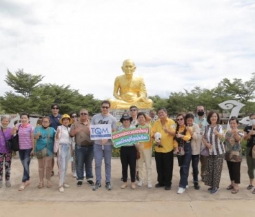 บรรยากาศกิจกรรม “กอดเขา นอนฟิน เช็คอิน เขาใหญ่” 