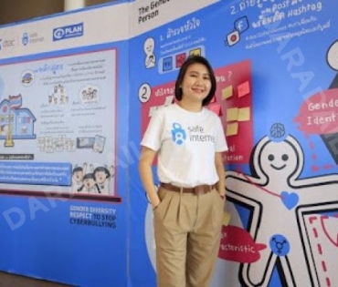 งานแถลงข่าว Dtac Gender Diversity Respect to Stop Cyberbullying