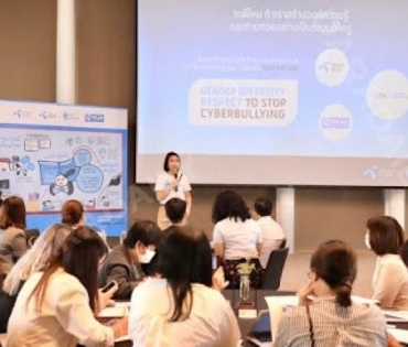 งานแถลงข่าว Dtac Gender Diversity Respect to Stop Cyberbullying