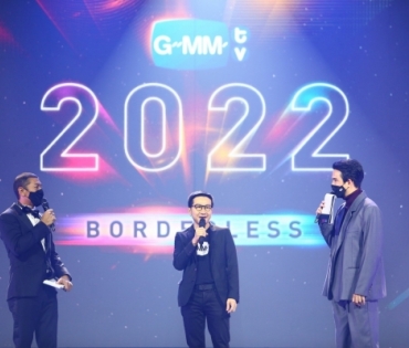 “GMMTV” ปังขั้นสุด! จัดงานใหญ่ “GMMTV 2022 : BORDERLESS” พร้อมเผยซีรีส์ใหม่ 20 เรื่อง คุณภาพคับจอ