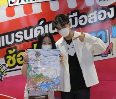 ภาพบรรยากาศงาน “daradaily แบรนด์เนมมือสอง ช้อปของดารา” @MBK วันที่ 3