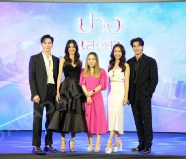 ละครเด็ด7HDละครดีกด35 พบกับนักแสดงจากละคร #ปางเสน่หา #หมอลำซัมเมอร์ และ #คุ้งเสน่หา ณ ลาน Zpotlight