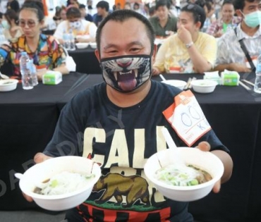 งานก๋วยเตี๋ยวเรือเลอรส...โซ้ยแหลกแจกเงินล้าน ไบร์ท นรภัทร วิไลพันธุ์