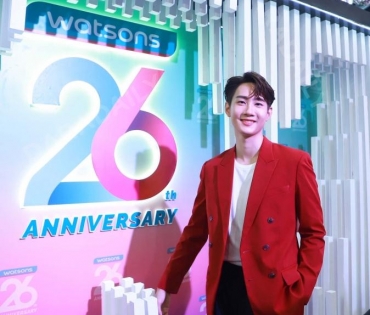 งาน Watsons 26th Anniversary งานเฉลิมฉลองครั้งยิ่งใหญ่กับการครบรอบ 26 ปี วัตสัน ประเทศไทย 