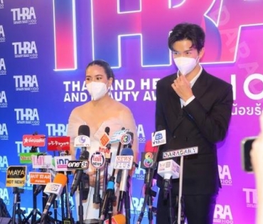 งานประกาศรางวัล "THBA 2022 : THAILAND HEALTH AND BEAUTY AWARDS 2022" วุ้นเส้น วิริฒิพา , พุฒ พุฒิชัย