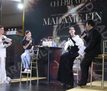  มาดามฟิน” จัดงาน  “8th Celebration of Madame Fin” พร้อมเปิดตัวพรีเซ็นเตอร์สุดฮอตล่าสุด  “อั้ม - พัช