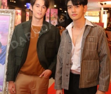 รอบปฐมทัศน์ ลิขิตรักชิงบัลลังก์  