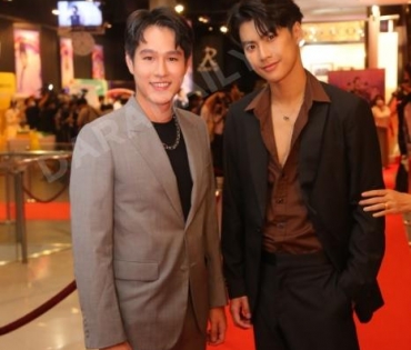 รอบปฐมทัศน์ ลิขิตรักชิงบัลลังก์  