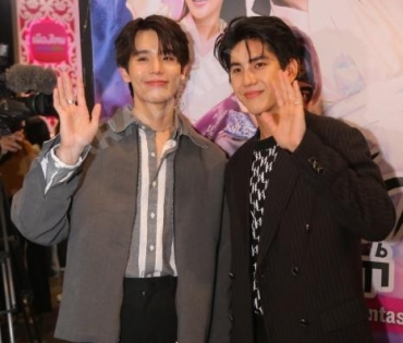 รอบปฐมทัศน์ ลิขิตรักชิงบัลลังก์  