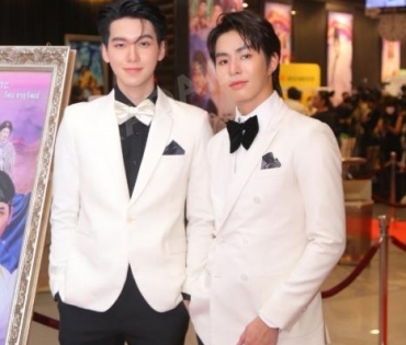 รอบปฐมทัศน์ ลิขิตรักชิงบัลลังก์  