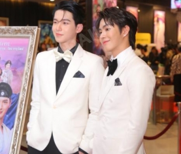 รอบปฐมทัศน์ ลิขิตรักชิงบัลลังก์  