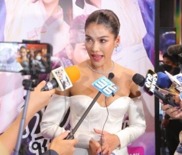 รอบปฐมทัศน์ ลิขิตรักชิงบัลลังก์  