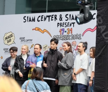 งาน “Siam Center x JAY B "Be Yourself" The First Exhibition in Bangkok”