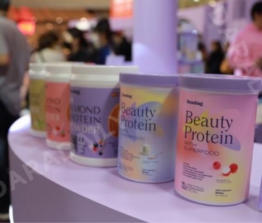 (Beanbag) ผู้นำด้านนวัตกรรมสุขภาพ ร่วมกับ แต้ว-ณฐพร เตมีรักษ์ จัดงานเปิดตัว “Beanbag Beauty Protein"