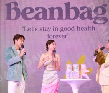 (Beanbag) ผู้นำด้านนวัตกรรมสุขภาพ ร่วมกับ แต้ว-ณฐพร เตมีรักษ์ จัดงานเปิดตัว “Beanbag Beauty Protein"
