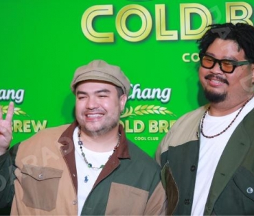 เปิดตัว แคมเปญใหม่ "Chang Cold Brew Cool Club เปิดโลกความซิลให้คูล" 