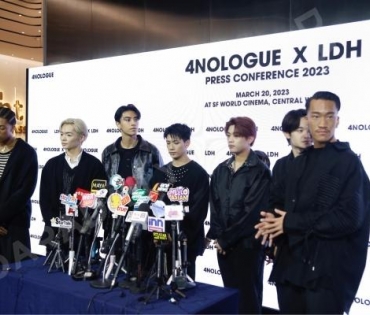 4NOLOGUE x LDH PRESS CONFERENCE 2023 พบกับ เจเจ-กฤษณภูมิ,ต้าเหนิง-กัญญาวีร์,กอล์ฟ F.HERO”