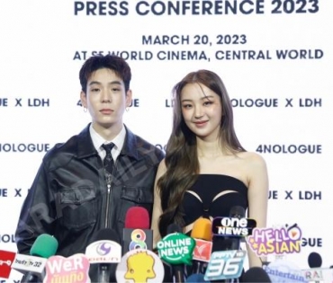 4NOLOGUE x LDH PRESS CONFERENCE 2023 พบกับ เจเจ-กฤษณภูมิ,ต้าเหนิง-กัญญาวีร์,กอล์ฟ F.HERO”