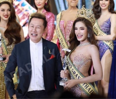 Top 5 "Miss Grand Thailand 2023" ค่ำคืนแห่งความทรงจำ 