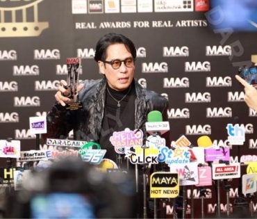 งานประกาศรางวัลทางดนตรีระดับประเทศกับ THE GUITAR MAG AWARDS