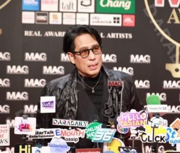 งานประกาศรางวัลทางดนตรีระดับประเทศกับ THE GUITAR MAG AWARDS