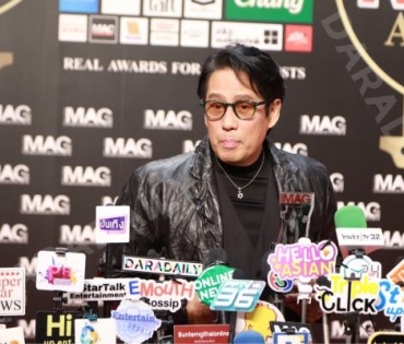 งานประกาศรางวัลทางดนตรีระดับประเทศกับ THE GUITAR MAG AWARDS