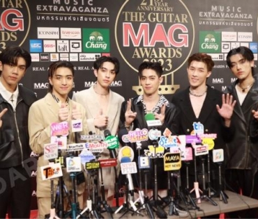 งานประกาศรางวัลทางดนตรีระดับประเทศกับ THE GUITAR MAG AWARDS