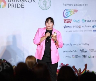 พิมจิ-สแน็ก-เกตุ-ไผ่หลิว-มีนา ร่วมแถลงข่าวงานใหญ่แห่งปีของเหล่า LGBTQ+ BANGKOK PRIDE 2023