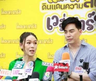 น้องธีร์-น้องพีร์ กับงาน โคอะลา มาร์ซ แลนด์ ดินแดนแห่งความสนุกเวรี่มาร์ซ