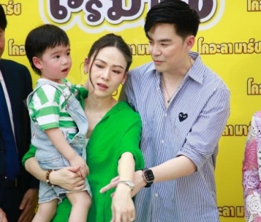 น้องธีร์-น้องพีร์ กับงาน โคอะลา มาร์ซ แลนด์ ดินแดนแห่งความสนุกเวรี่มาร์ซ