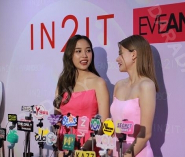 ภาพความประทับใจงาน IN2IT ปิดคิ้วบิ้วท์ตา With Freen & Becky