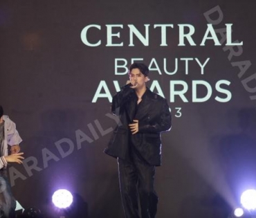 งาน "Central Beauty Awards 2023" พบกับ แอลลี่ อชิรญา,อัพ ภูมิพัฒน์, ซิลวี่