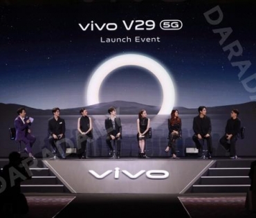 งาน vivo V29 5G Launch Event พบ ใบเฟิร์น-พิมพ์ชนก,เอสเธอร์ สุปรีย์ลีลา